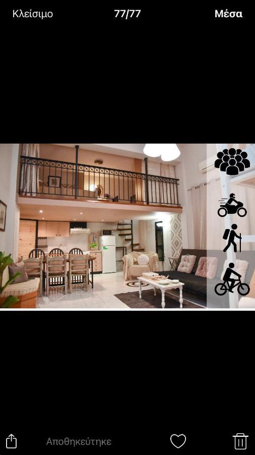 Hospitality In Mythical And Historical Peloponnese1 Apartment Posidhonía Exterior foto